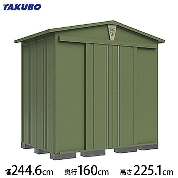 物置き 室外 TAKUBO お値下げしました。