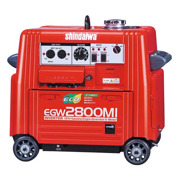 新ダイワ ガソリン発電機 兼用 溶接機 135Aクラス EGW2800MI [ガソリンエンジン溶接機 ガソリンエンジン発電機 溶接機兼 発電機兼 エコ機能付]