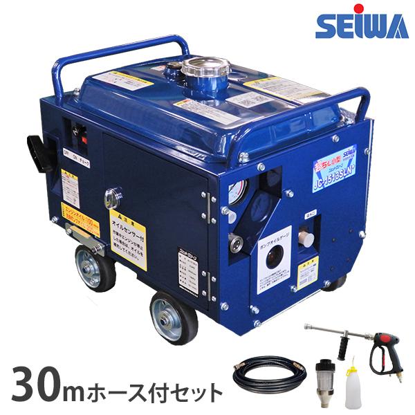 精和産業 防音型高圧洗浄機 JC-1513SLN+ ゴムホース30mセット : ミナト