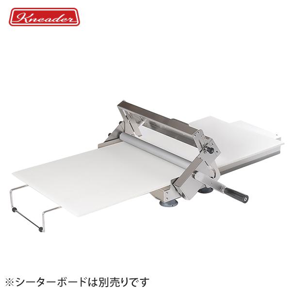 日本ニーダー 洗えてたためる リバースシーター RS201 [お菓子 パン