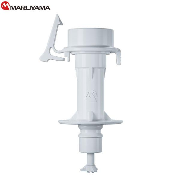 丸山製作所製　洗濯機用部品 UWA-140 日本製 丸山製作所 ウルトラファインバブル洗濯機アダプタ バブリッシュ UWA
