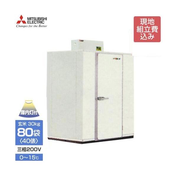 OHd@ eʌ^ ĕۗ MTR1.0X08 (80/O200V) snݒu{gHT[rXt!t [ቷ]