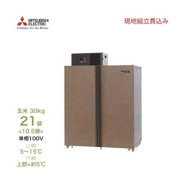 OHd@ 񉷓xѕۗ MTR1400XN sngT[rXtt (P100V/0`15/10.5U) [ቷ]