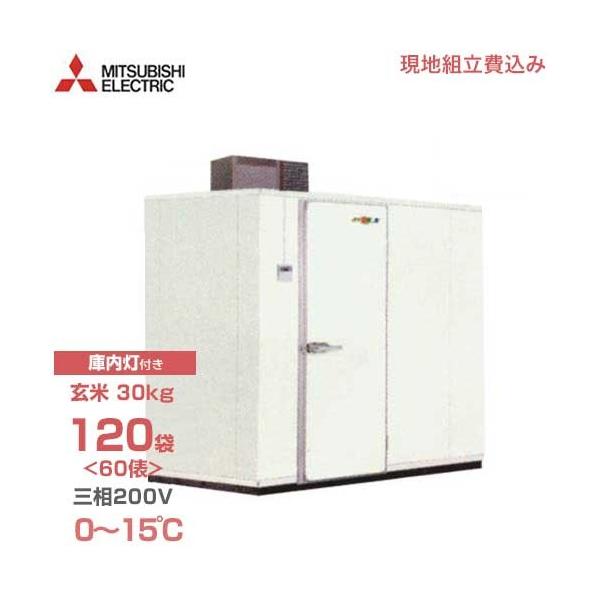 OHd@ eʌ^ ĕۗ MTR1.5X08 (120/O200V) snݒu{gHT[rXt!t [ቷ]