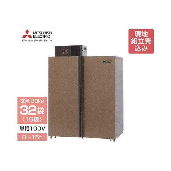 【正規品・未開封】 Big into Energy 3箱 FRSHIPイーケーオー EKO ごみ箱 センサー式 45L センサー オート