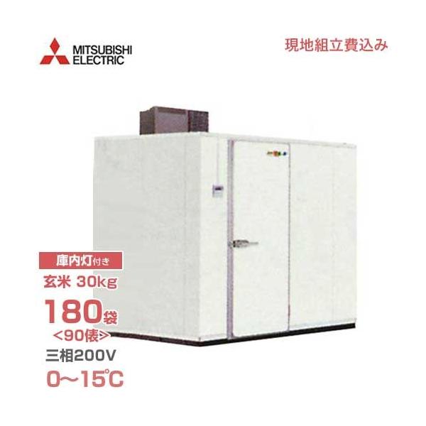 OHd@ eʌ^ ĕۗ MTR2.25X16 (180/O200V) snݒu{gHT[rXt!t [ቷ]