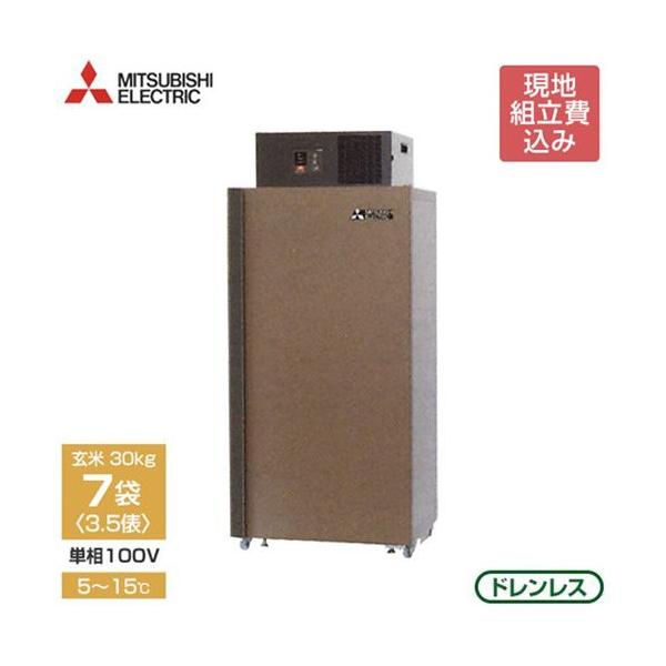 OHd@ ĕۗ MTR510XC sngT[rXtt (P100V/5`15/3.5U) [ቷ]