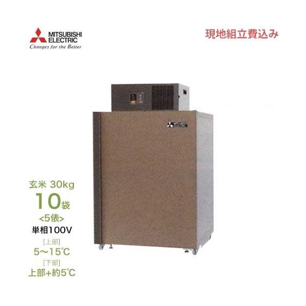 OHd@ 񉷓xѕۗ MTR600XN sngT[rXtt (P100V/5`15/5U) [ቷ]