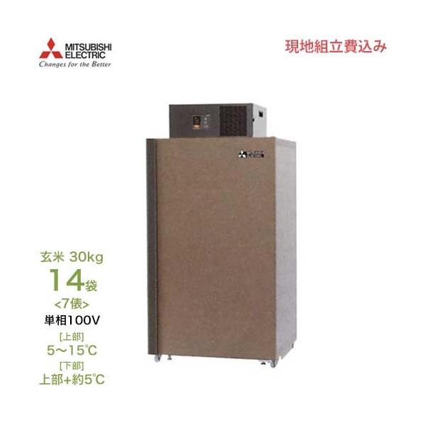 OHd@ 񉷓xѕۗ MTR820XN sngT[rXtt (P100V/5`15/7U) [ቷ]