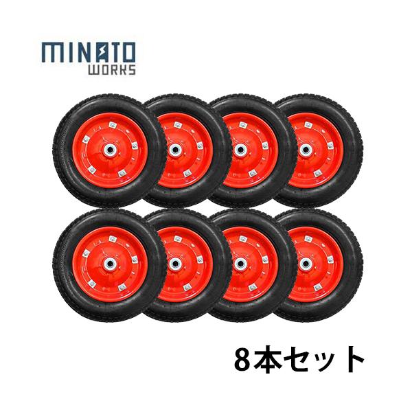 ~ig ֎ԗp C^C MW-13x3.25A W{Zbg (/13C`/ւVtgt) [ւ^C p^C]