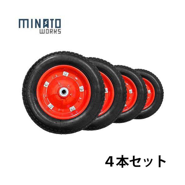 ~ig ֎ԗp C^C MW-13x3.25A 4{Zbg (/13C`/ւVtgt) [ւ^C p^C]