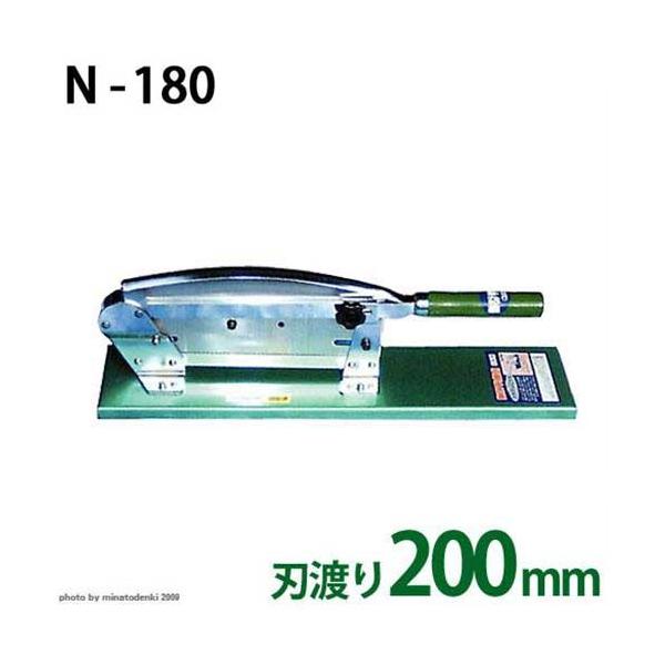؋@ t[Jb^[ N-180 (nn200mm)