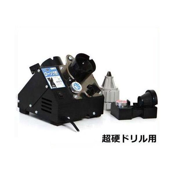 工具　研磨機　東芝　3phase induction motor　研磨屋　プロ工具 Amazon | 京セラ(リョービ) 研磨機 砥石径180mm FG-18 4150220 | 砥石