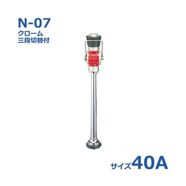  UmY N[{Oiؑ֕t N-07 40A