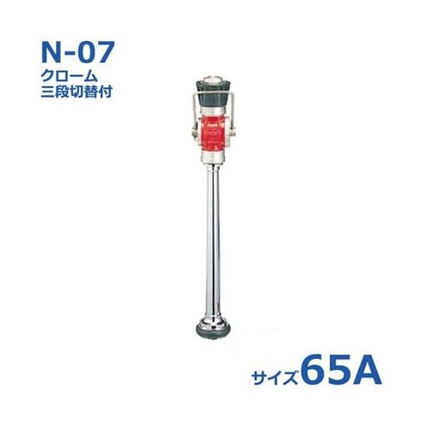  UmY N[{Oiؑ֕t N-07 65A