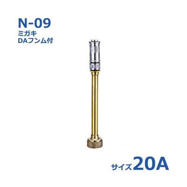  UmY ~KL{DAt N-09 20A