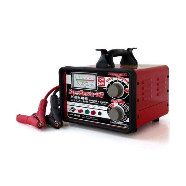 minatodenki_nb-150 minatodenki_nb-150