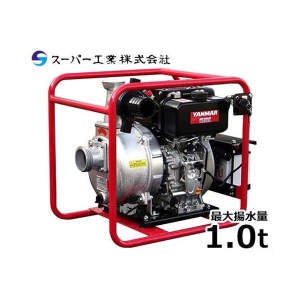 X[p[H 3C` fB[[GW|v ND-80DEN2 (a80/g1.0t/Zt)