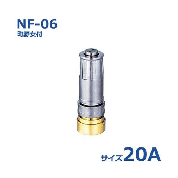 �� ���� ���쏗�t�t���� NF-06 20A