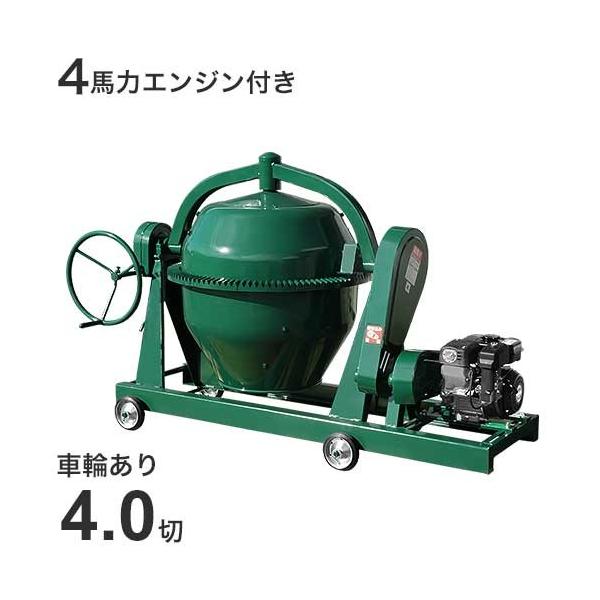 minatodenki_ngm4-e minatodenki_ngm4-e