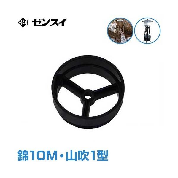 藤*一様 【O-1716】Zensui ゼンスイ ウォータークリーナー 10M 藤*一様 【O-1716】Zensui ゼンスイ ウォータークリーナー 10M
