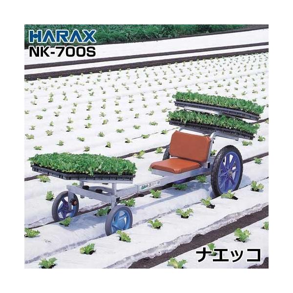 �n���b�N�X �A���t����� �i�G�b�R NK-700S