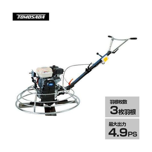 F茚@ gEF nhgEFM NSM-100-3 (4.9n/3H)