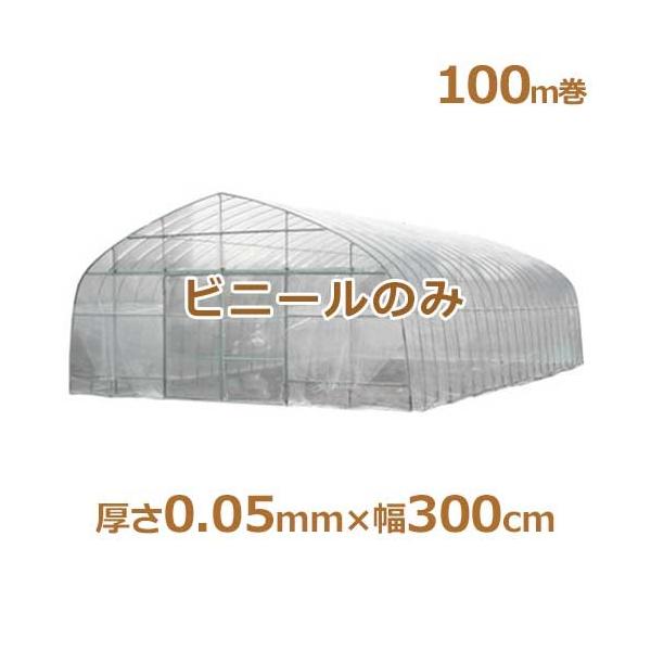 V[AC_r rj[nEXpւrj[ h_r 0.05mm×300cm/100m [_ƗpErj[nEXpւrj[]