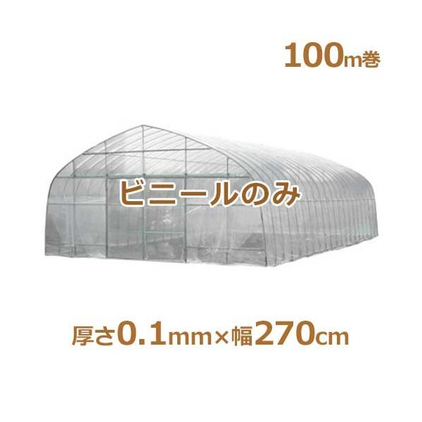 V[AC_r rj[nEXpւrj[ h_r 0.1mm×270cm/100m [_ƗpErj[nEXpւrj[]