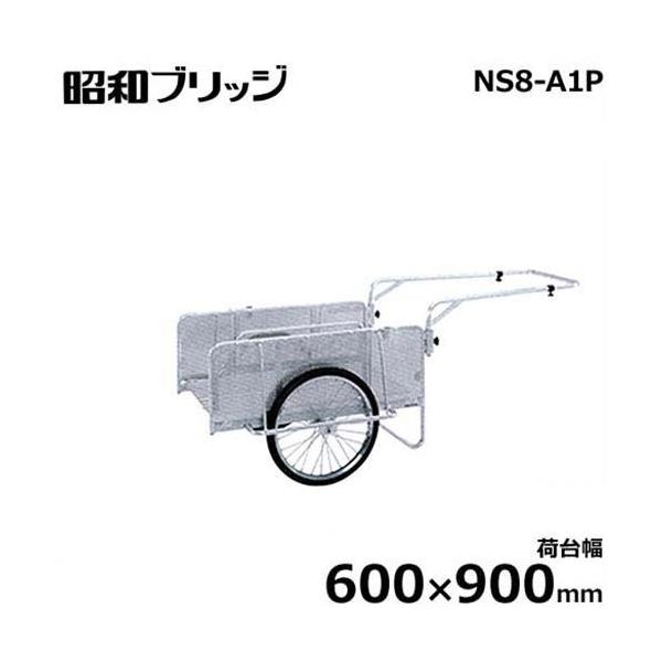 aubW A~J[ NS8-A1P (ב䕝600×900mm/p`O^/20C`Em[pN^C/܂肽ݎ)