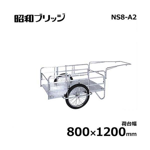 aubW ^A~J[ NS8-A2 (ב䕝800×1200mm/Ȃ/20C`Em[pN^C/܂肽ݎ)