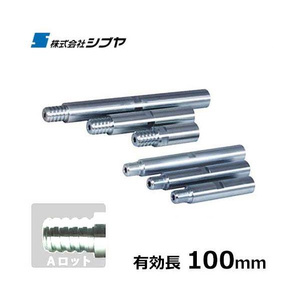工具 シブヤ ダイヤモンドコアドリル」の人気商品一覧 | 安い商品を