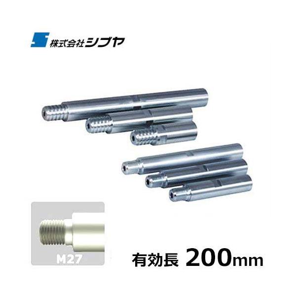 minatodenki_opentyo-m27200mm minatodenki_opentyo-m27200mm