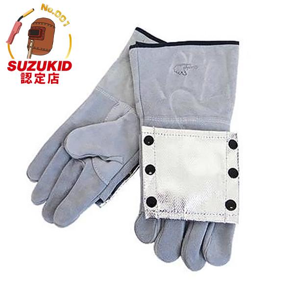 スズキッド耐熱溶接用革手袋 アルミ手甲付き P 487 スター電器suzukid 溶接機皮手袋 Buyee Buyee 提供一站式最全面最專業現地yahoo Japan拍賣代bid代拍代購服務