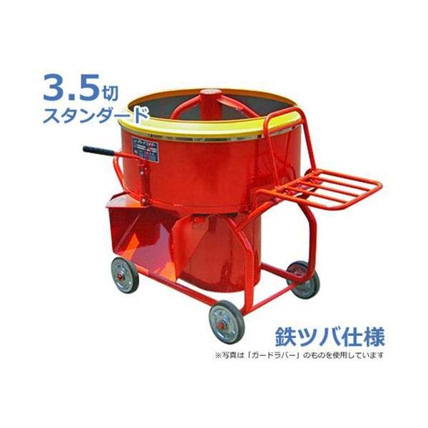 minatodenki_pbm-3-5n-t minatodenki_pbm-3-5n-t