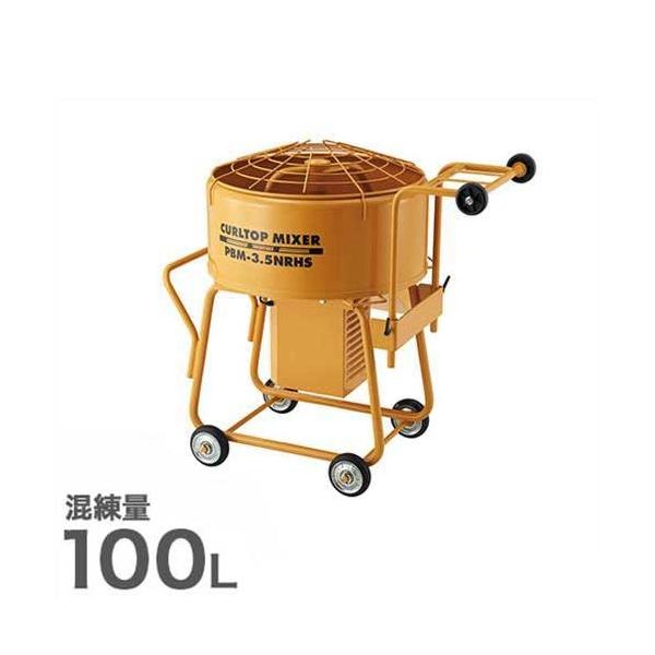 ミモザRさまご確認用！② ミモザRさまご確認用！②