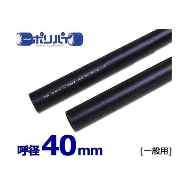 minatodenki_pe11-40
