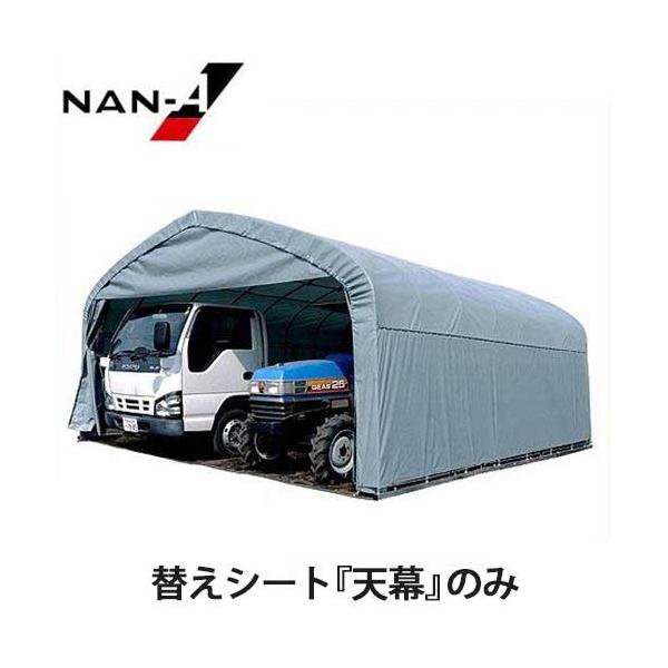 pCvq GR-308pւV[g V [hH iGC]