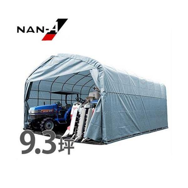 pCvq GR-308H (9.3/OJ[e/ppCvx[X) [hH iGC]