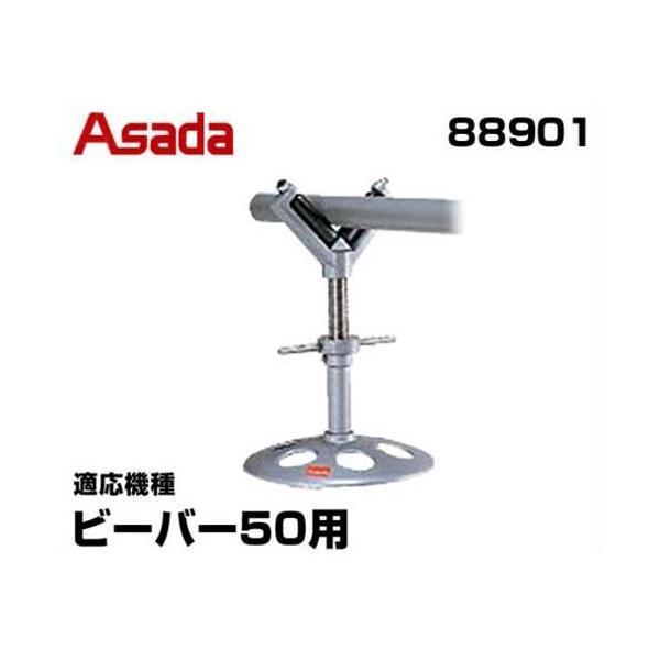 ささ様 minatodenki_pipe-88901