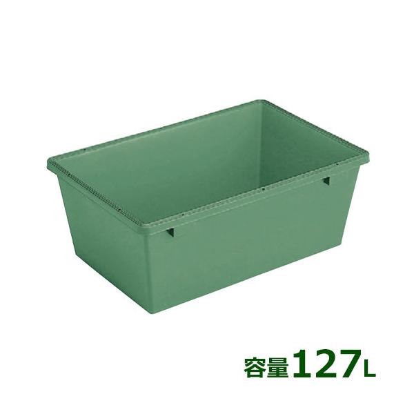 RISU（家具、インテリア） リス プラ舟 G-130型・深 (容量127L