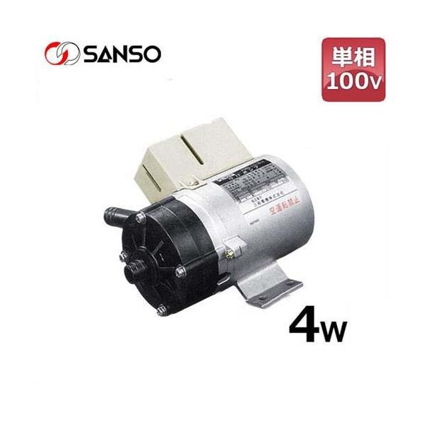 SANSO マグネットポンプ PMD-121B6B