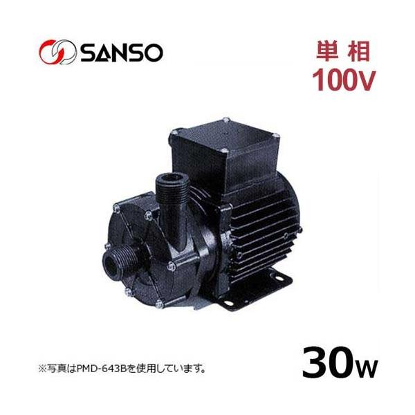 マグネット ポンプ 100vの人気商品・通販・価格比較 - 価格.com マグネット ポンプ 100vの人気商品・通販・価格比較 - 価格.com