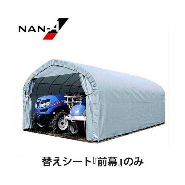 GR-59pւV[g O [hH iGC pCvԌ]