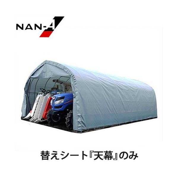 GR-98p ւV[g V [hH iGC pCvԌ]