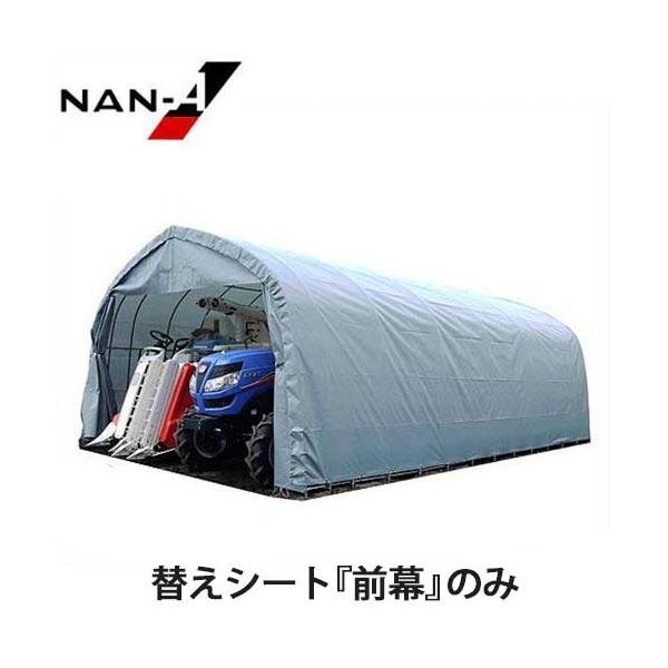 GR-98p ւV[g O [hH iGC pCvԌ]