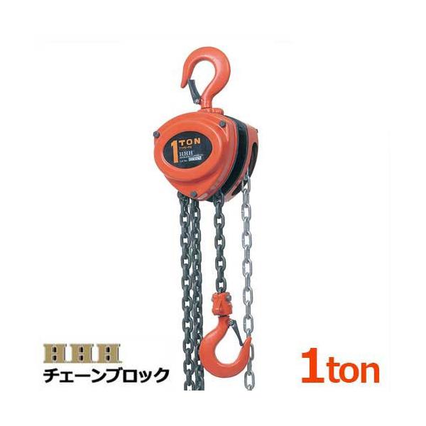 X[Gb` `F[ubN R-CB 1TON (g1tp) [H.H.H. HHH 蓮`FubN]