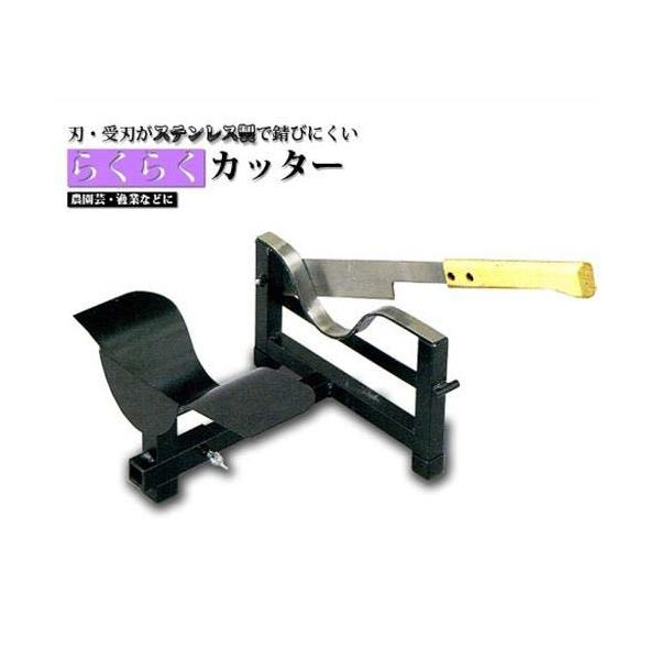 【直送品】【代引不可】