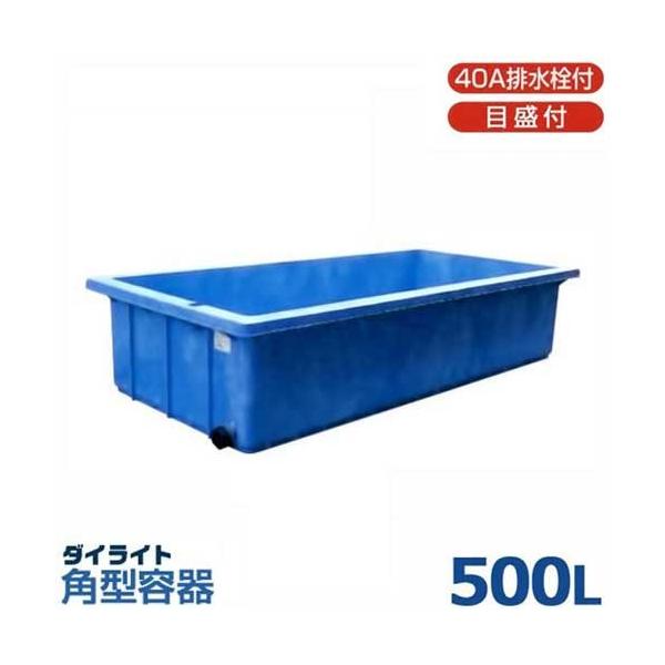 _CCg p^e RL-500L (e500LE|G`EeE40Ar/ڐt)