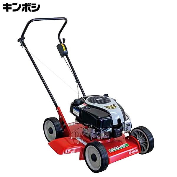 キンボシ エンジン芝刈機 ロータリーモアー RS-4006BS キンボシ エンジン芝刈機 ロータリーモアー RS-4006BS